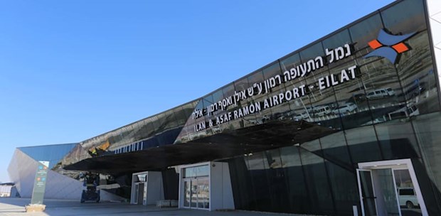 Israel triển khai các chuyến bay cho người Palestine tại khu Bờ Tây