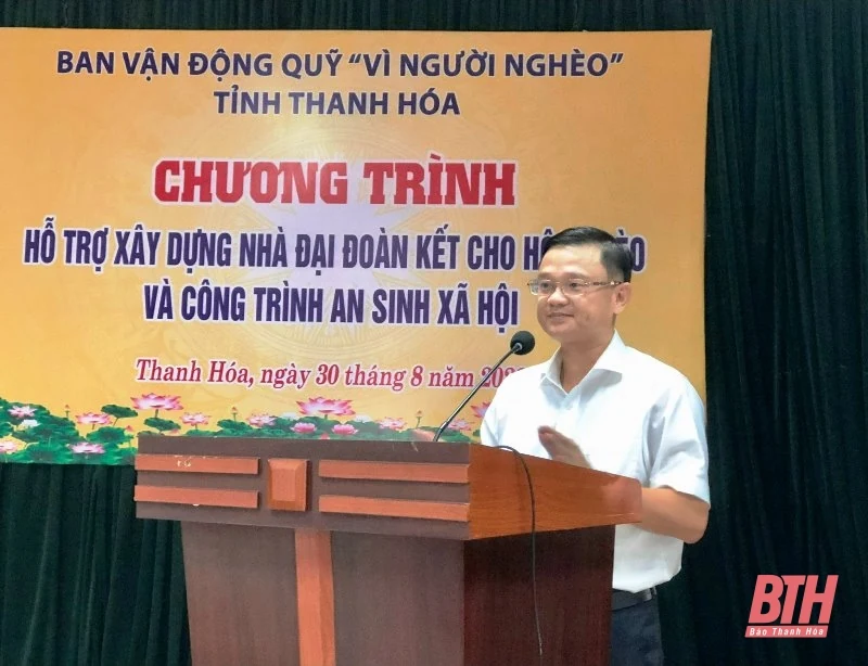 Tiếp nhận hỗ trợ xây dựng nhà đại đoàn kết cho hộ nghèo và công trình an sinh xã hội
