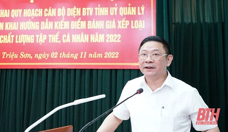 Triệu Sơn: Công khai quy hoạch cán bộ và hướng dẫn kiểm điểm đánh giá xếp loại năm 2022 