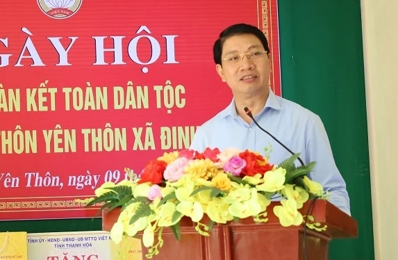 Phó Chủ tịch UBND tỉnh Lê Đức Giang dự Ngày hội Đại đoàn kết dân tộc tại khu dân cư Yên Thôn