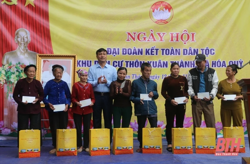 Trưởng ban Dân vận Tỉnh ủy, Chủ tịch Ủy ban MTTQ tỉnh Phạm Thị Thanh Thủy dự Ngày hội Đại đoàn kết toàn dân tộc với Nhân dân thôn Xuân Thành