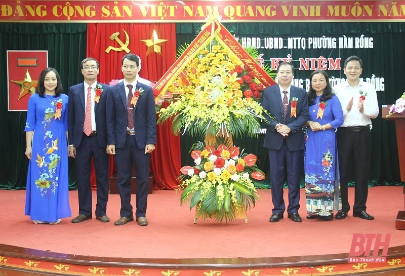 Kỷ niệm 75 năm thành lập Đảng bộ phường Hàm Rồng