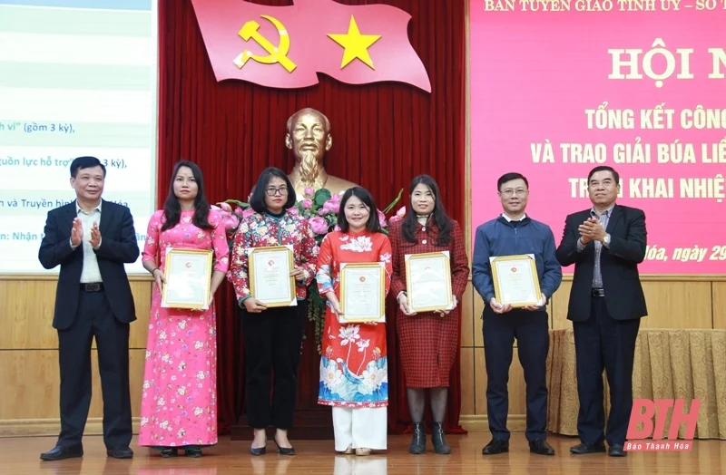 Tổng kết công tác báo chí và trao Giải Búa liềm vàng năm 2022