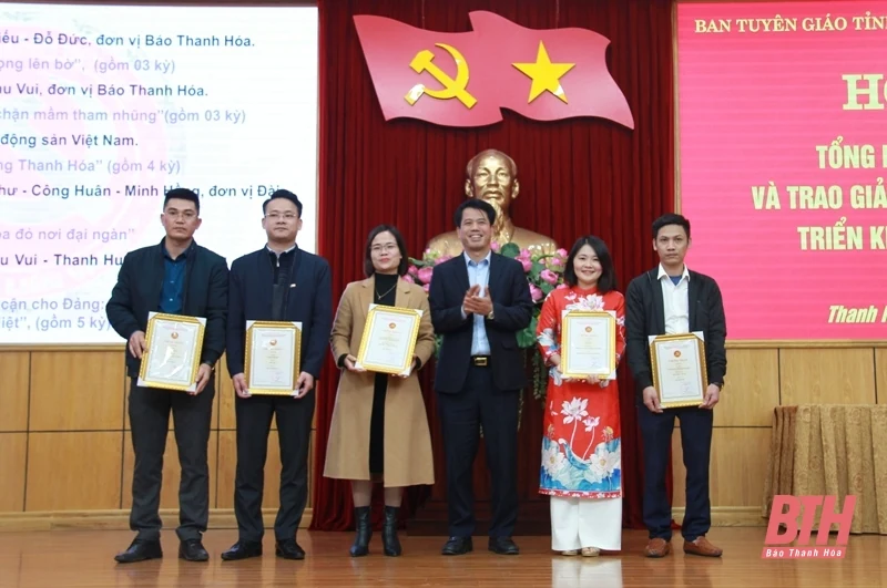 Tổng kết công tác báo chí và trao Giải Búa liềm vàng năm 2022