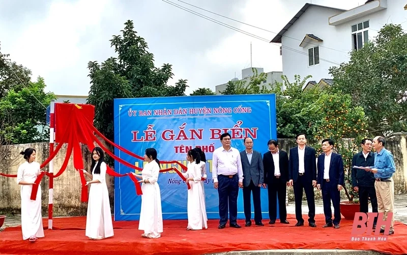 Công bố Nghị quyết của HĐND tỉnh về việc đặt tên đường, phố trên địa bàn thị trấn Nông Cống