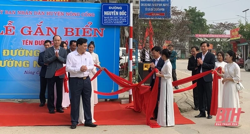 Công bố Nghị quyết của HĐND tỉnh về việc đặt tên đường, phố trên địa bàn thị trấn Nông Cống