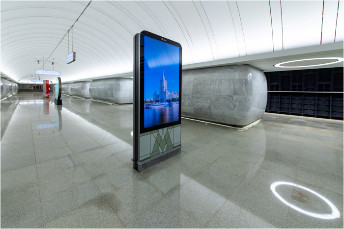 Hình ảnh Nga khai trương tuyến metro Vành đai lớn dài nhất thế giới