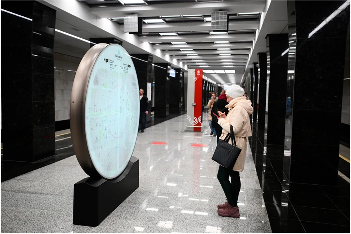 Hình ảnh Nga khai trương tuyến metro Vành đai lớn dài nhất thế giới