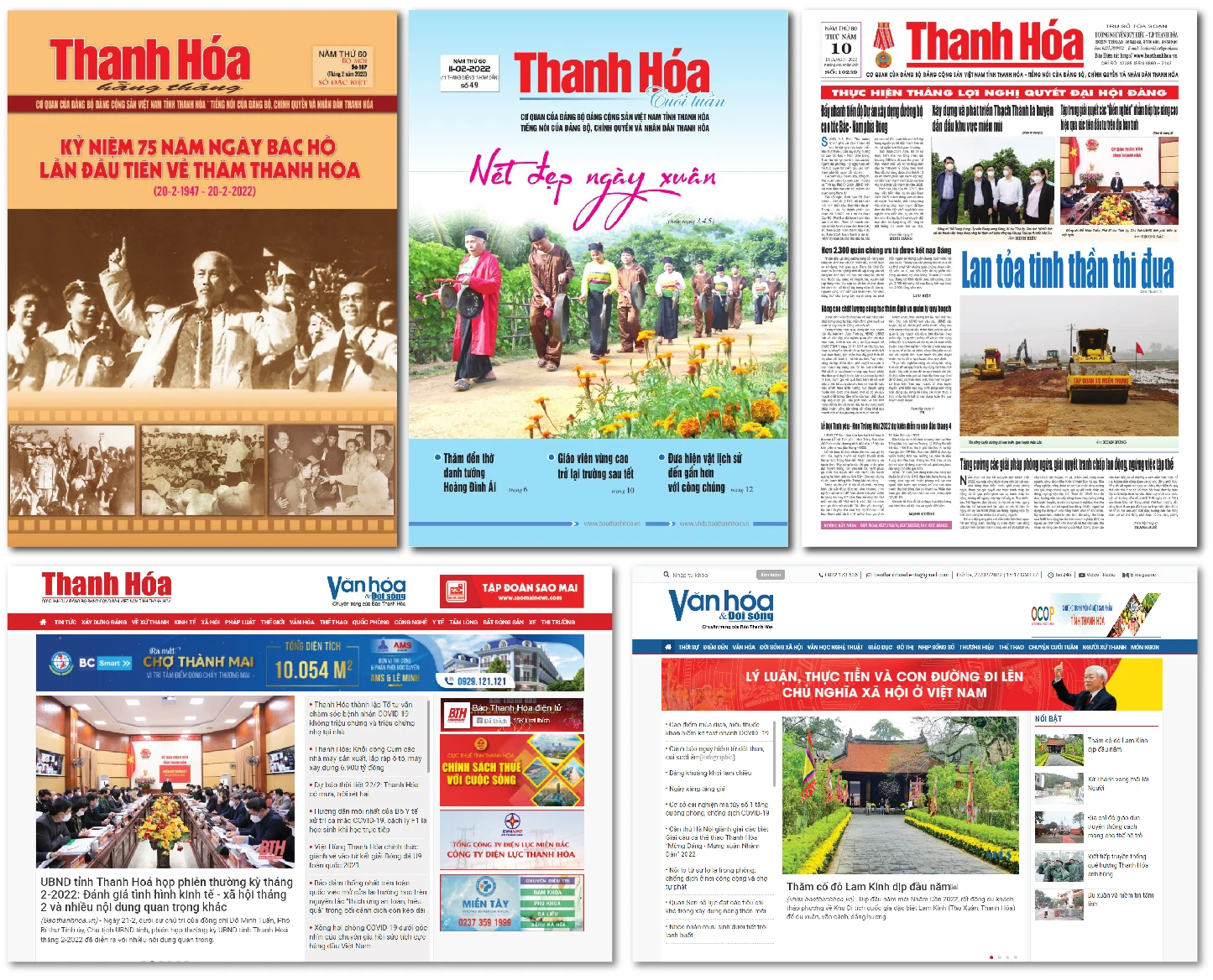 Nhân Hội nghị cộng tác viên và gặp mặt các thế hệ người làm báo Báo Thanh Hóa: Phối hợp tuyên truyền để tạo sức lan tỏa