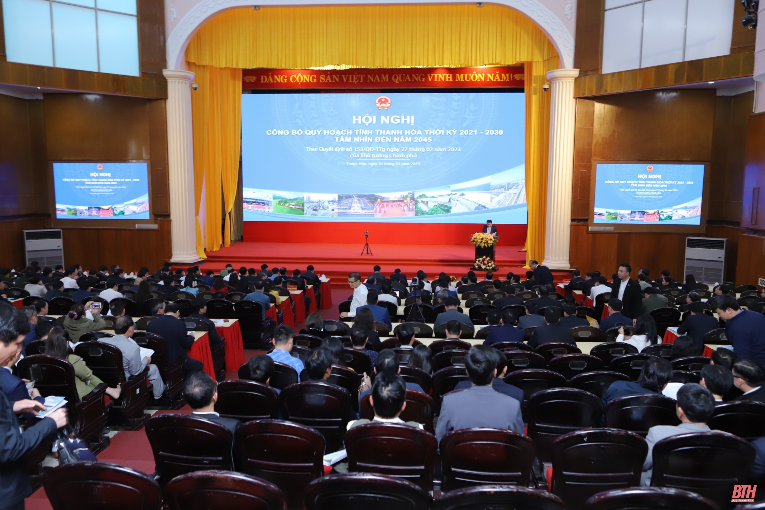 Bên lề Hội nghị công bố Quy hoạch tỉnh Thanh Hóa thời kỳ 2021 - 2030, tầm nhìn đến năm 2045
