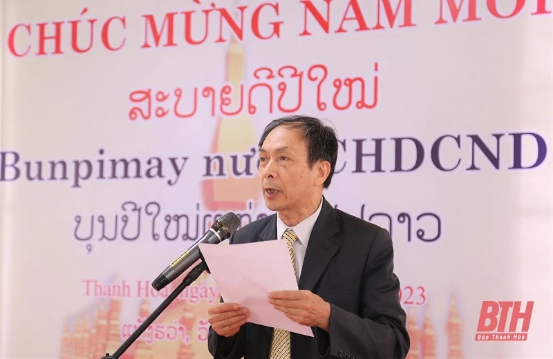 Đầm ấm Tết Bunpimay của lưu học sinh Lào tại Trường Đại học Hồng Đức