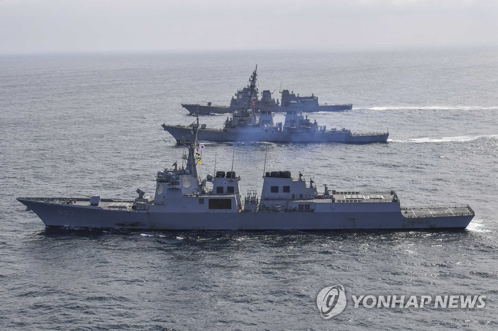 Hàn Quốc đăng cai diễn đàn về chống phổ biến vũ khí hủy diệt