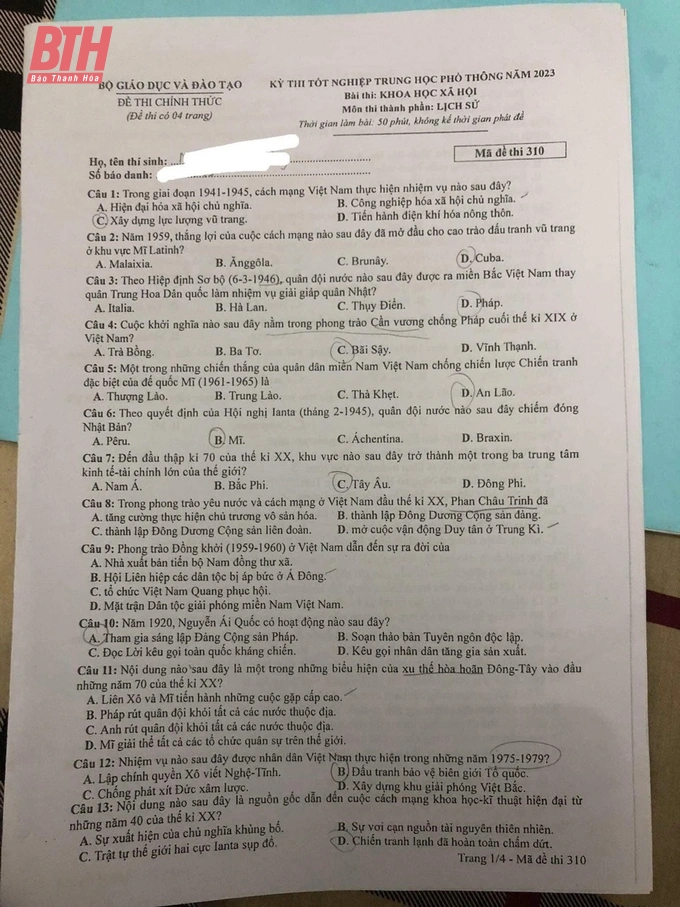 Đề thi tổ hợp các môn Khoa học xã hội: Môn Địa lí tương đối khó, có liên hệ thực tế hay