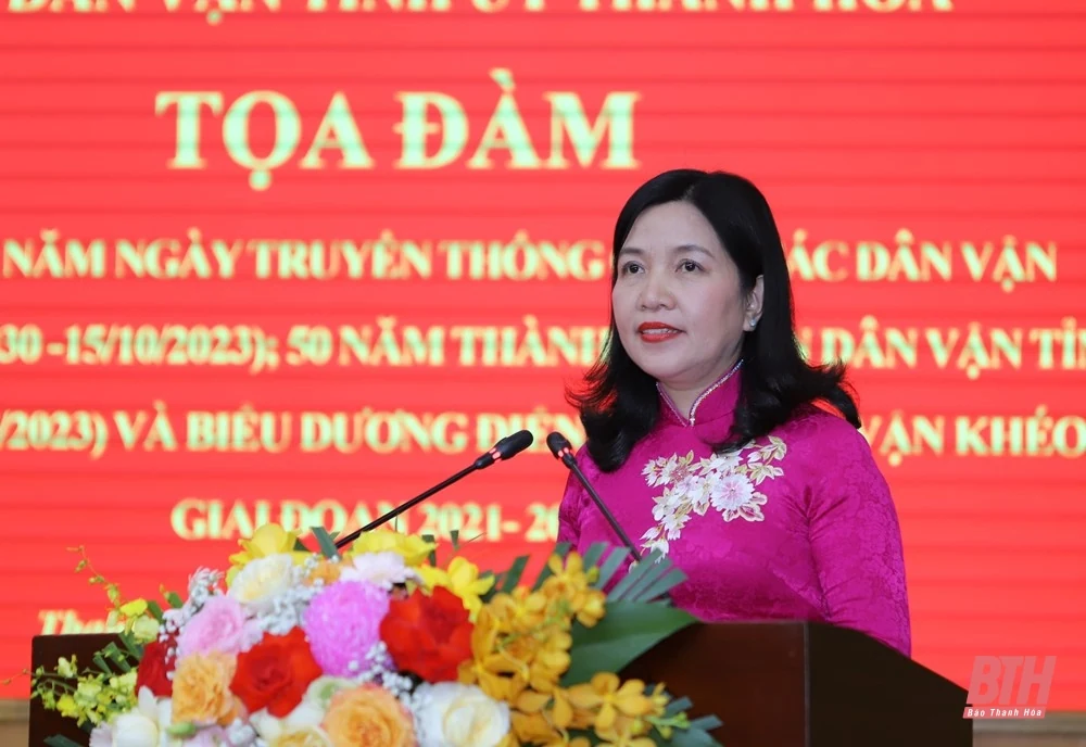 Tọa đàm kỷ niệm 93 năm Ngày truyền thống công tác dân vận của Đảng, 50 năm thành lập Ban Dân vận Tỉnh ủy