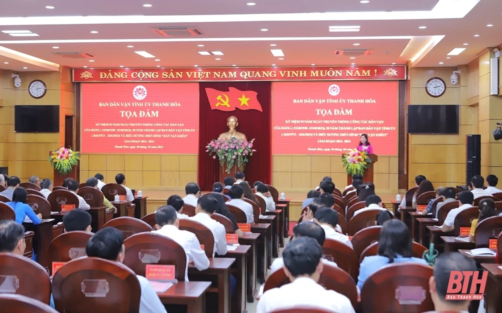 Tọa đàm kỷ niệm 93 năm Ngày truyền thống công tác dân vận của Đảng, 50 năm thành lập Ban Dân vận Tỉnh ủy