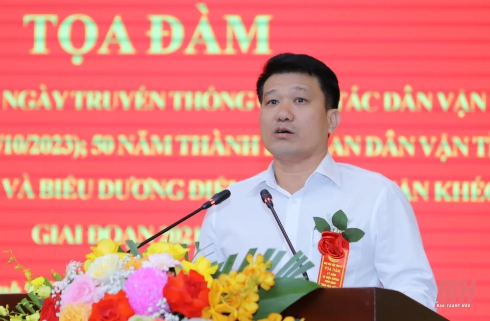 Tọa đàm kỷ niệm 93 năm Ngày truyền thống công tác dân vận của Đảng, 50 năm thành lập Ban Dân vận Tỉnh ủy