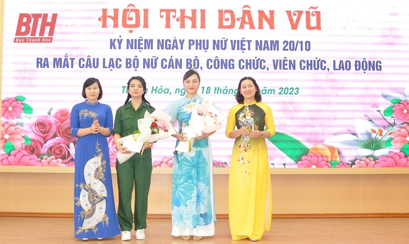 Công đoàn Viên chức tỉnh Thanh Hoá toạ đàm kỷ niệm Ngày Phụ nữ Việt Nam 20/10