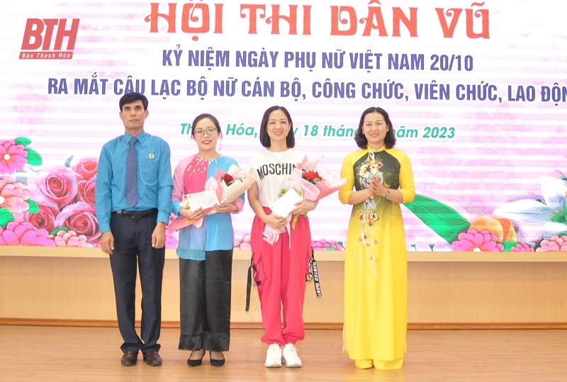 Công đoàn Viên chức tỉnh Thanh Hoá toạ đàm kỷ niệm Ngày Phụ nữ Việt Nam 20/10