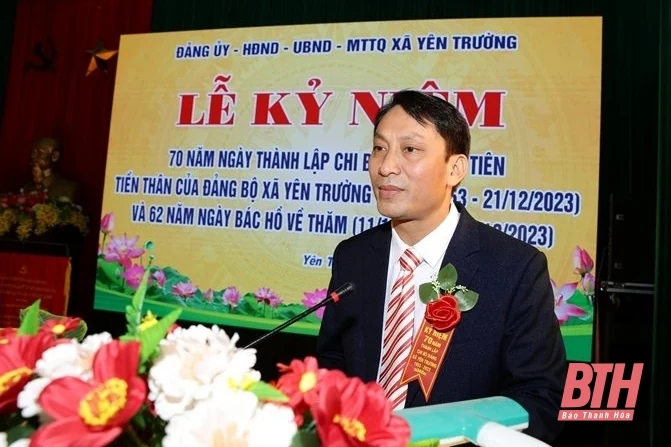 Đảng bộ xã Yên Trường kỷ niệm 70 năm ngày thành lập
