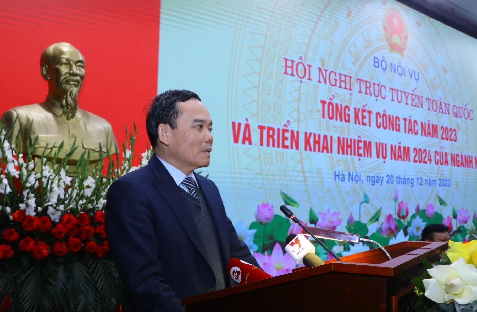 Hội nghị trực tuyến toàn quốc tổng kết ngành Nội vụ