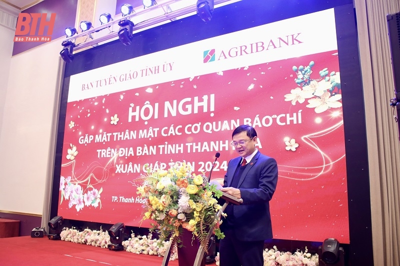 Góp phần quảng bá thương hiệu, giới thiệu sản phẩm dịch vụ của Agribank