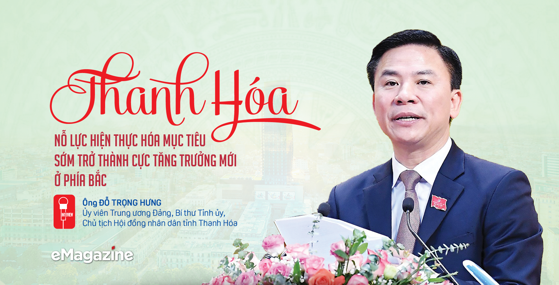 [E-Magazine] - Thanh Hóa nỗ lực thực hiện mục tiêu sớm trở thành cực tăng trưởng mới của phía Bắc