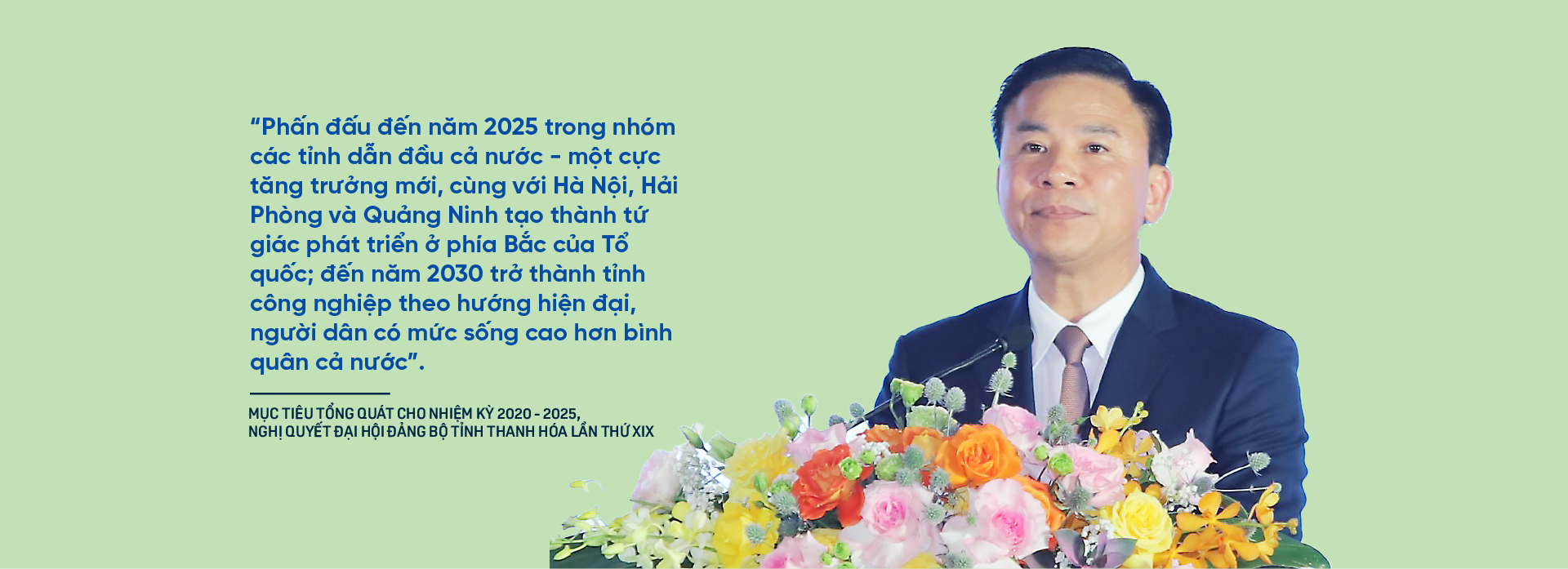 [E-Magazine] - Thanh Hóa nỗ lực thực hiện mục tiêu sớm trở thành cực tăng trưởng mới của phía Bắc