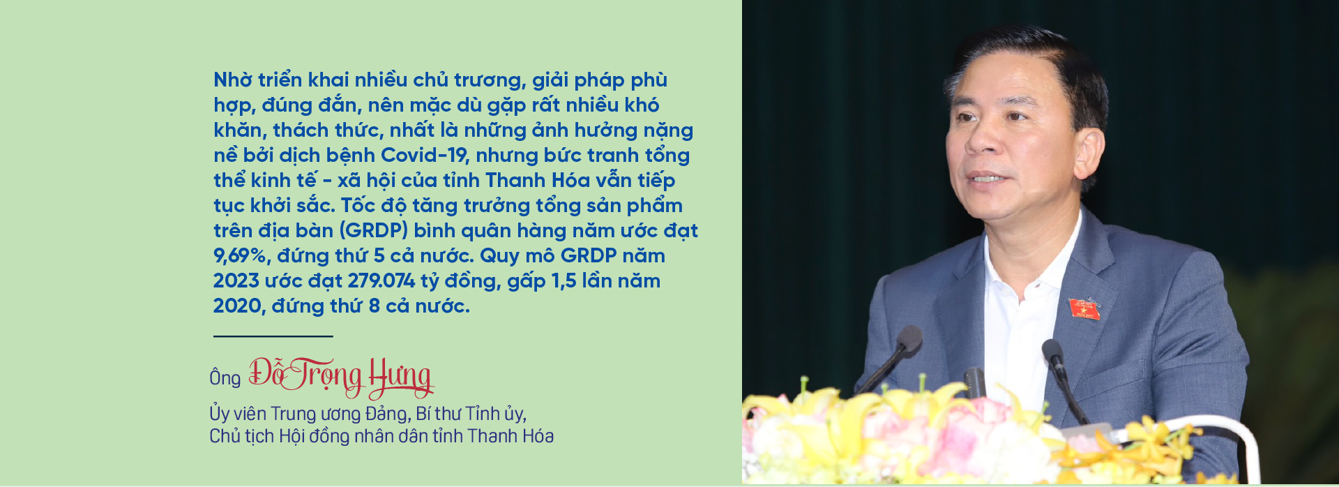 [E-Magazine] - Thanh Hóa nỗ lực thực hiện mục tiêu sớm trở thành cực tăng trưởng mới của phía Bắc