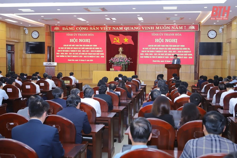 Công bố Quyết định của Ban Bí thư về việc chỉ định 4 đồng chí tham gia Ban Chấp hành Đảng bộ tỉnh Thanh Hoá lần thứ XIX, nhiệm kỳ 2020-2025