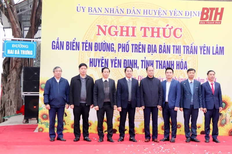 Công bố Nghị quyết của HĐND tỉnh về việc đặt tên đường, phố trên địa bàn huyện Yên Định