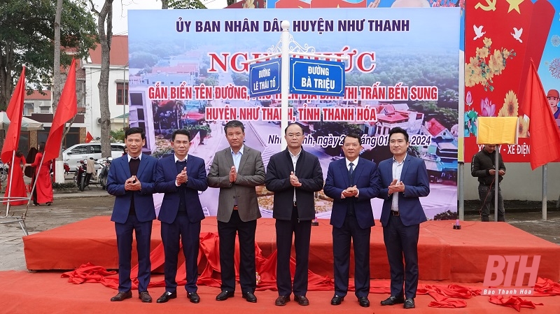 Công bố Nghị quyết của HĐND tỉnh về việc đặt tên đường, phố trên địa bàn thị trấn Bến Sung