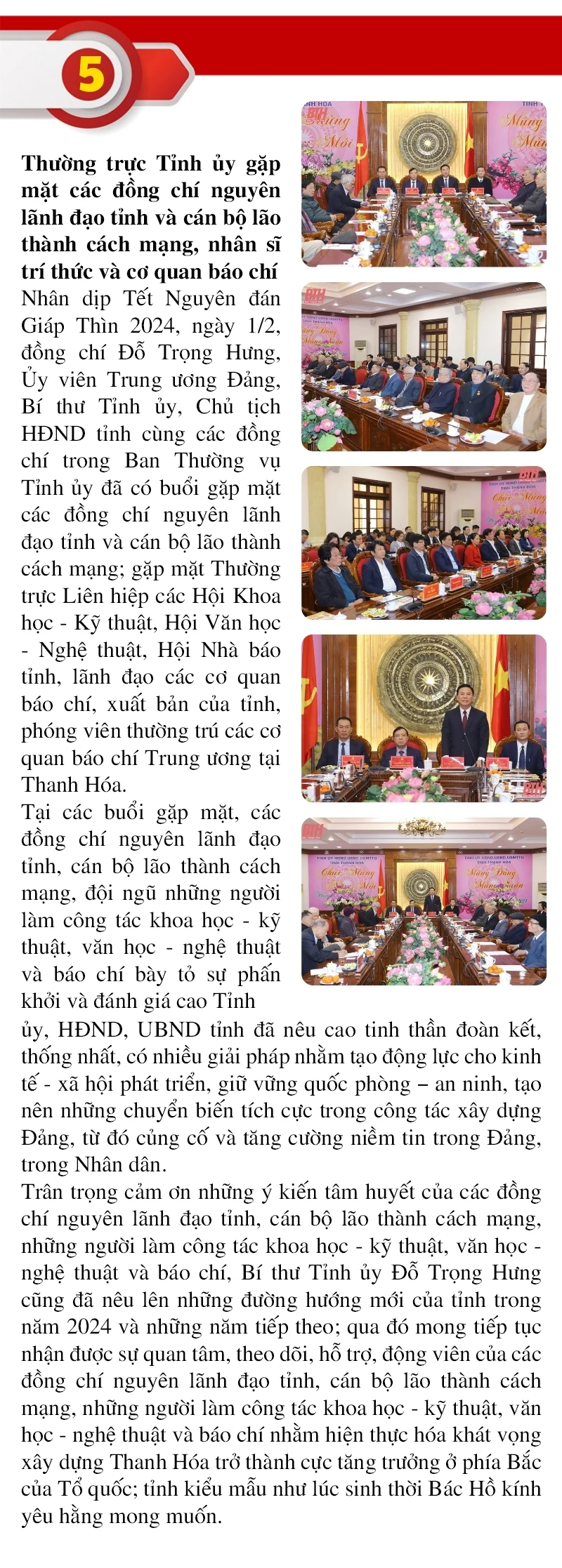 Những sự kiện nổi bật trong tuần