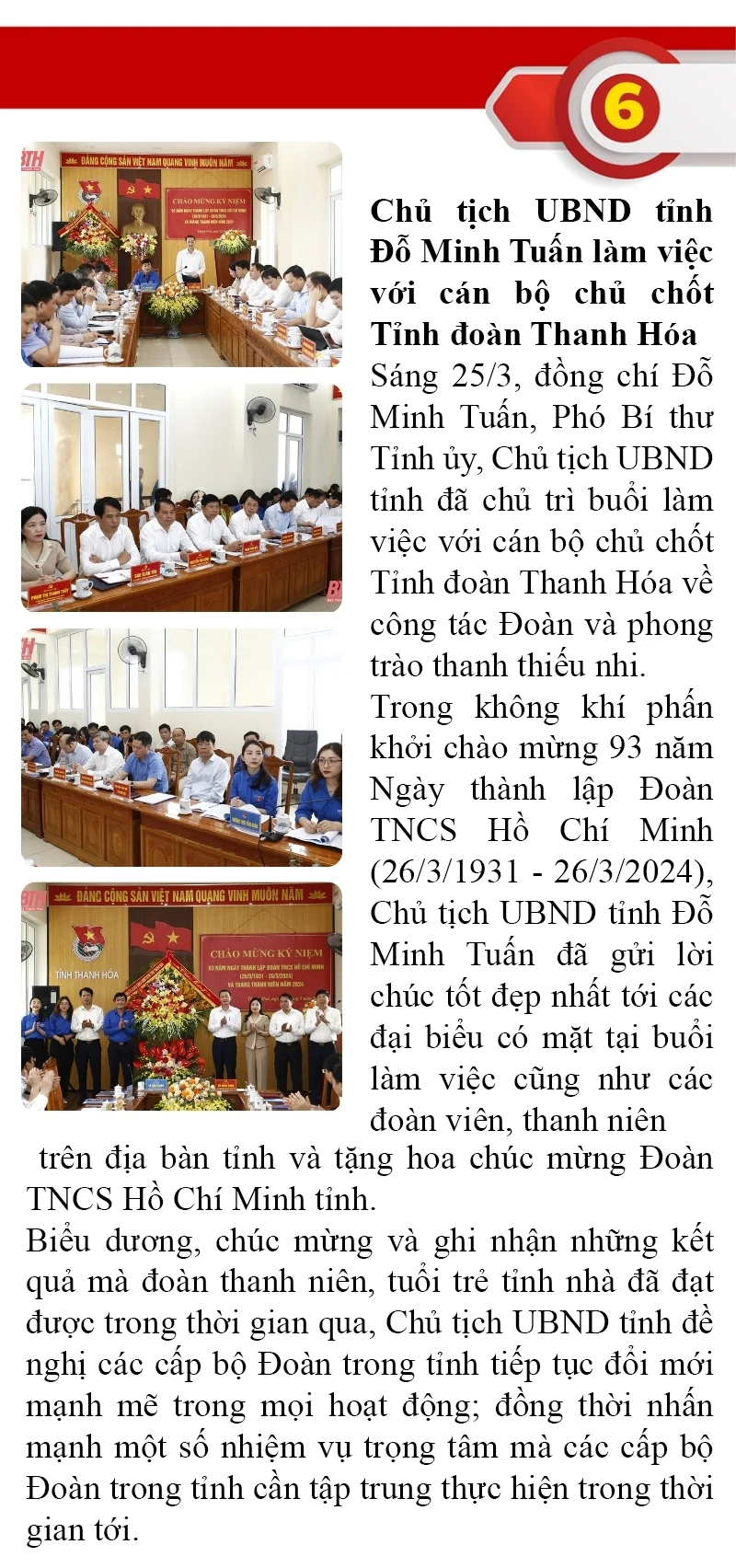 Những sự kiện nổi bật trong tuần