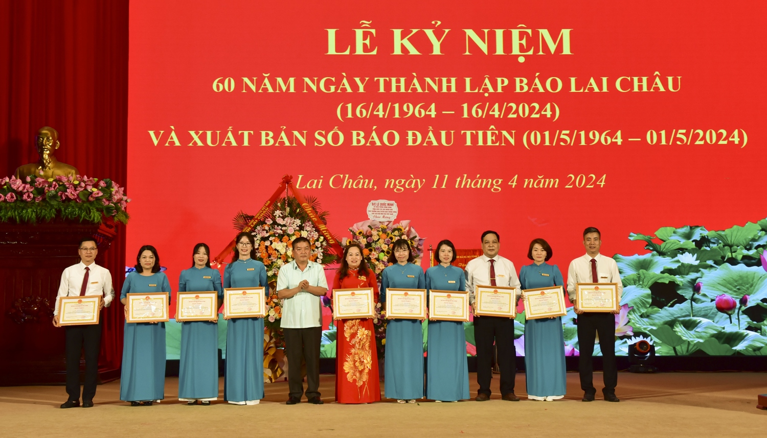 Báo Lai Châu Kỷ niệm 60 năm Ngày thành lập và xuất bản số báo đầu tiên