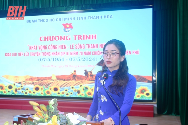 Giao lưu chương trình tiếp lửa truyền thống nhân kỷ niệm 70 năm Chiến thắng Điện Biên Phủ