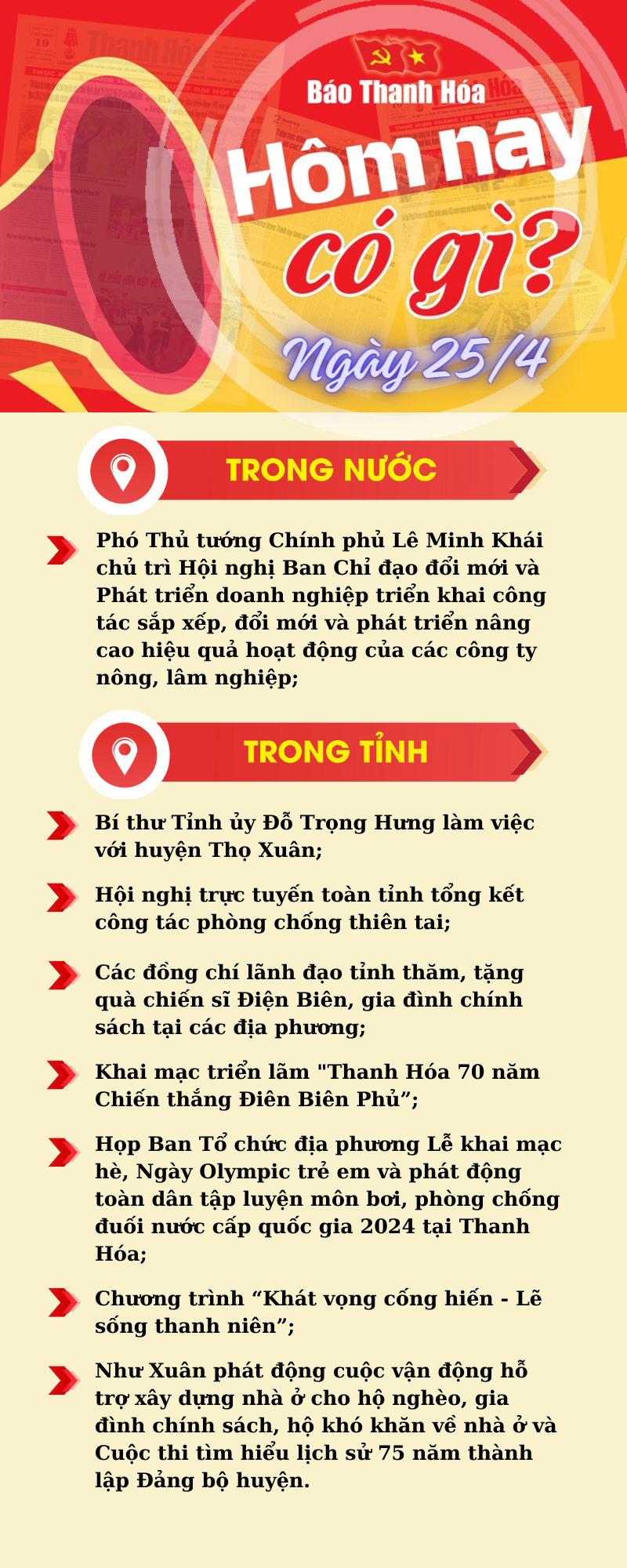 Hôm nay có gì? - Sự kiện nổi bật ngày 25/4/2024