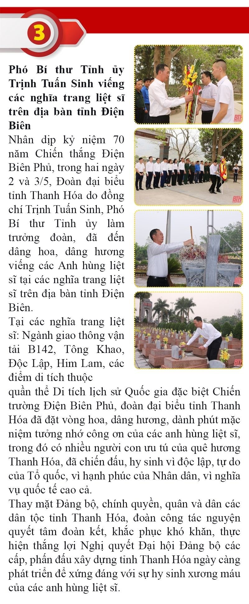 Những sự kiện nổi bật trong tuần