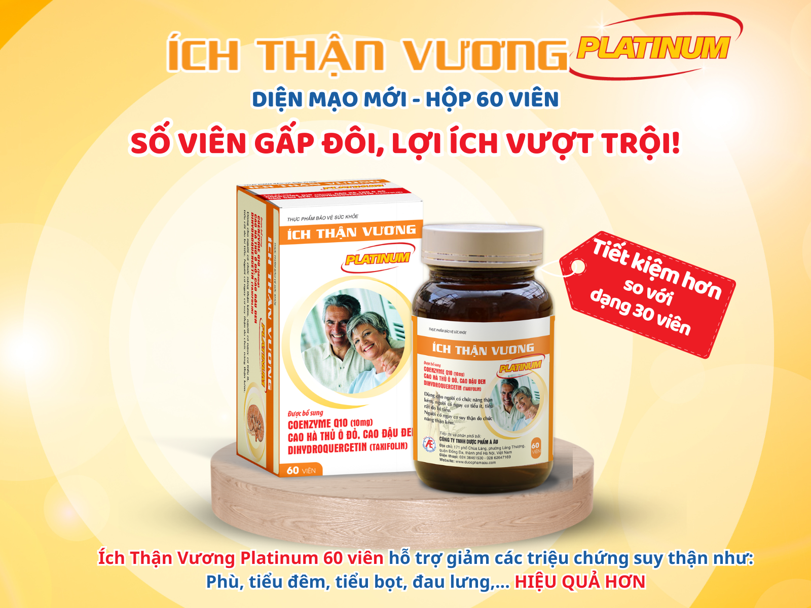 Giảm tiểu đêm, đau lưng do suy thận nhờ dùng Ích Thận Vương Platinum chỉ sau 2 tháng