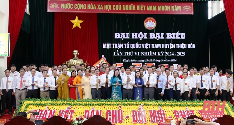 Tiếp tục đổi mới, nâng cao hiệu quả hoạt động, xây dựng huyện Thiệu link vào m88 mới nhất đạt chuẩn nông thôn mới nâng cao vào năm 2025