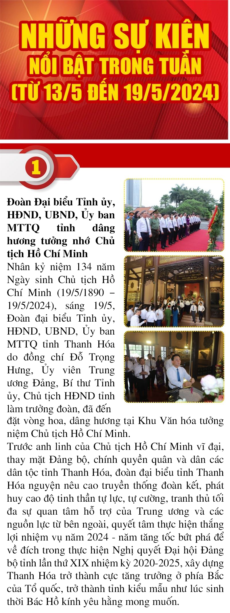 Những sự kiện nổi bật trong tuần