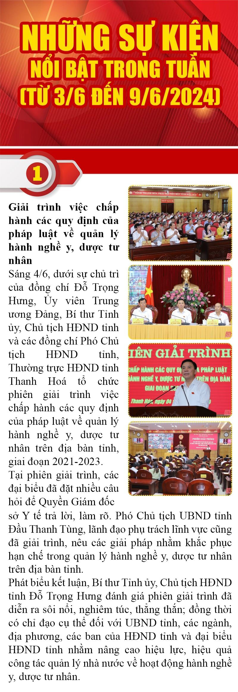 Những sự kiện nổi bật trong tuần