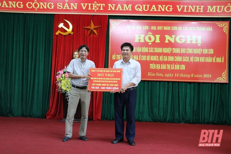 Thị xã Bỉm Sơn vận động các doanh nghiệp ủng hộ xây dựng nhà ở cho hộ nghèo, gia đình chính sách, hộ còn khó khăn về nhà ở