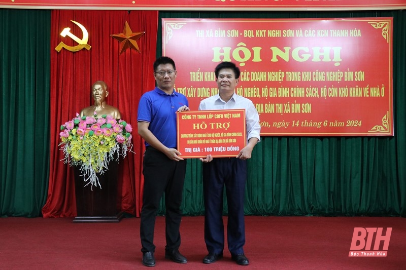 Thị xã Bỉm Sơn vận động các doanh nghiệp ủng hộ xây dựng nhà ở cho hộ nghèo, gia đình chính sách, hộ còn khó khăn về nhà ở