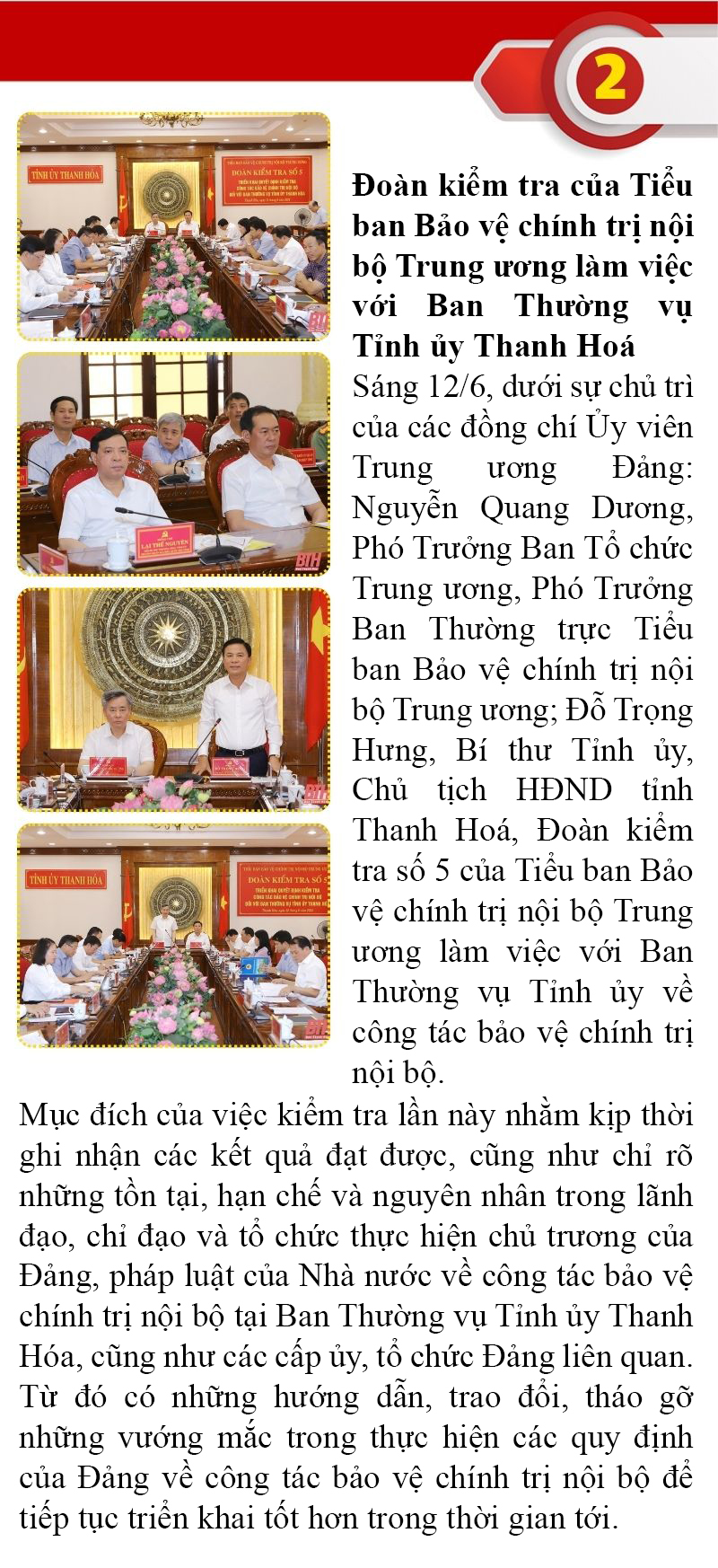 Những sự kiện nổi bật trong tuần