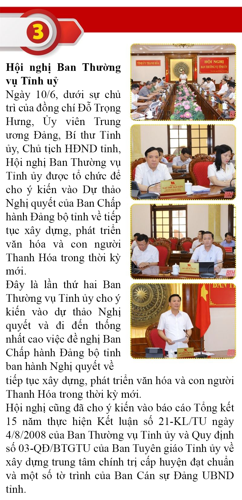 Những sự kiện nổi bật trong tuần