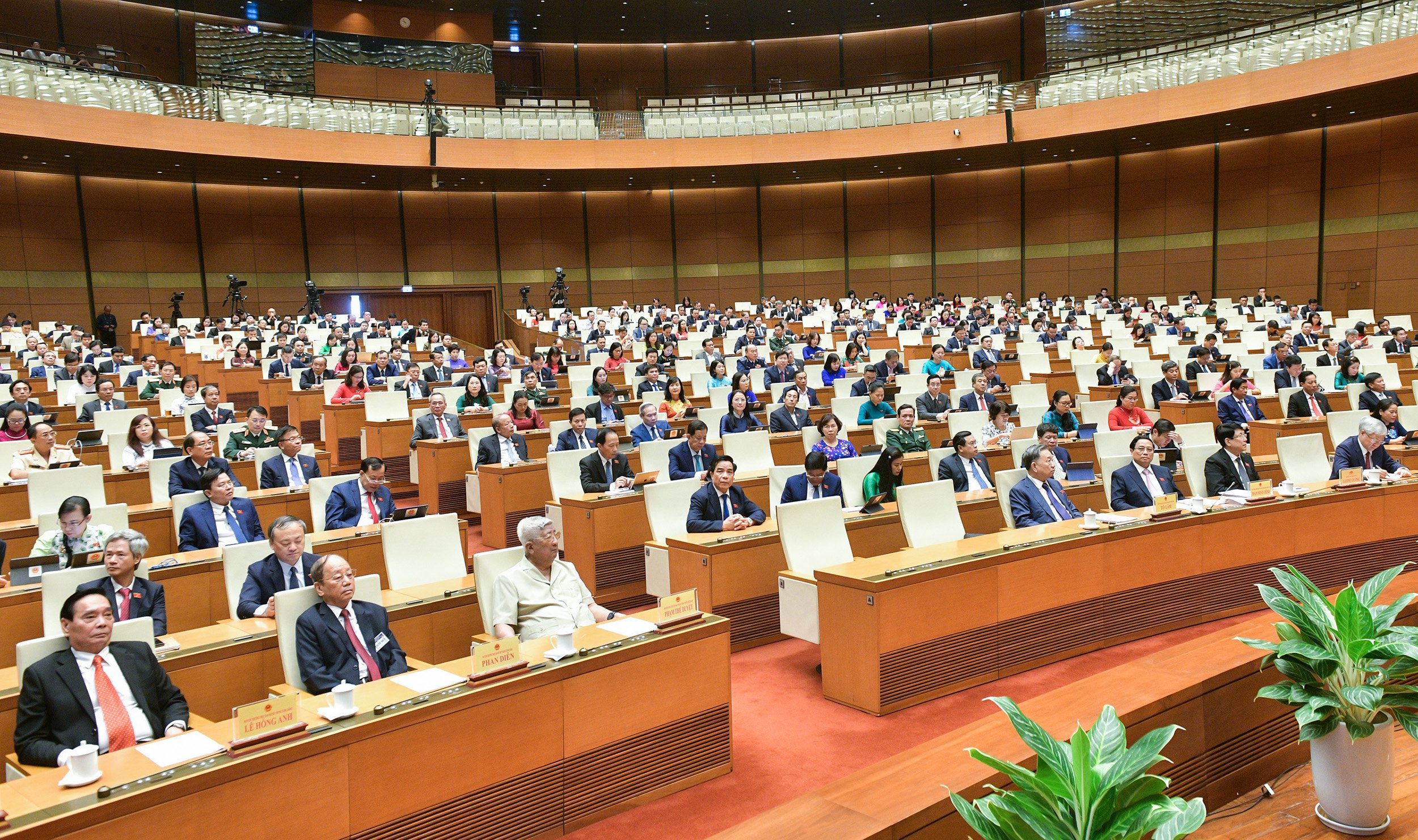 Bế mạc Kỳ họp thứ 7, Quốc hội Khóa XV