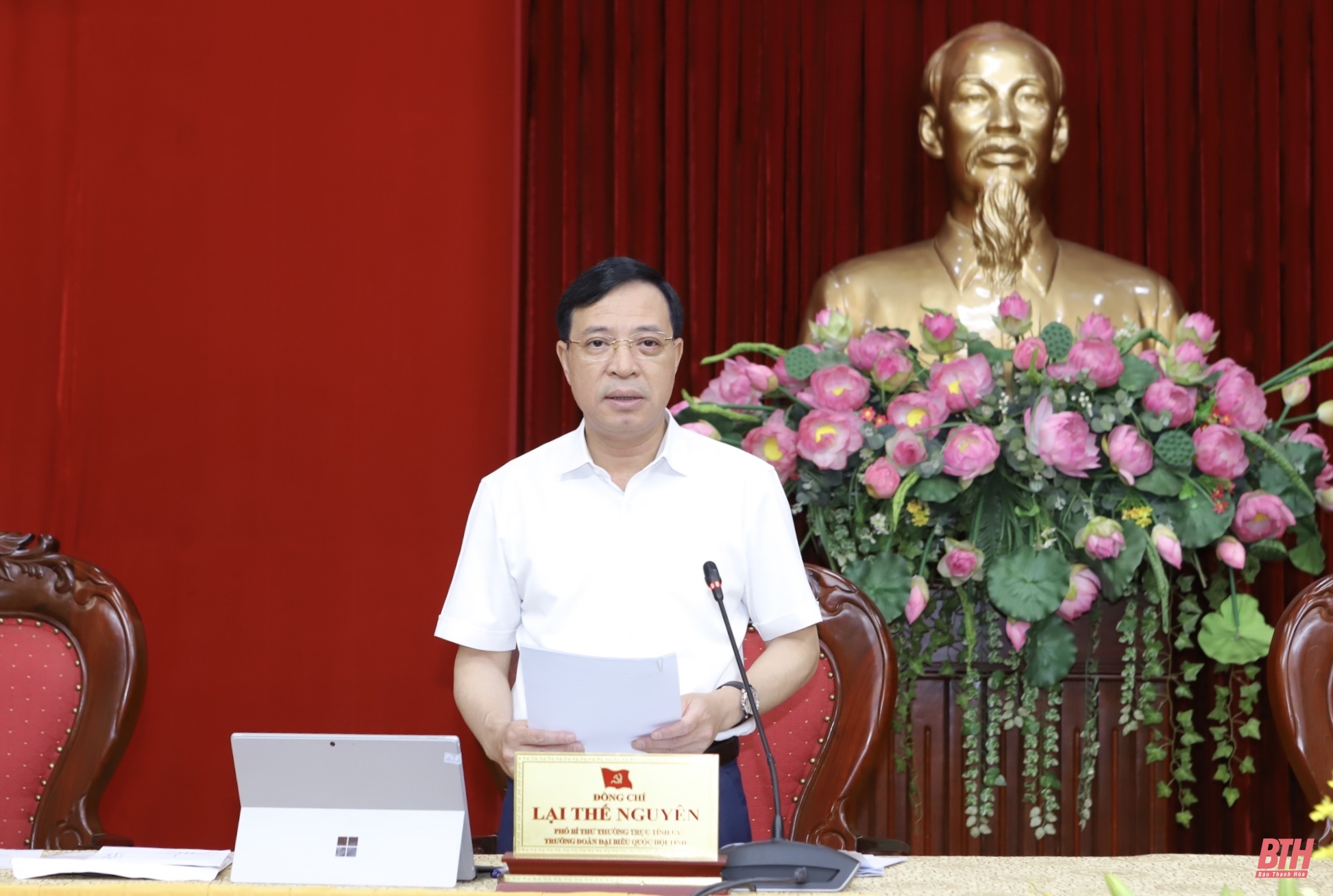 Hội nghị Ban Chấp hành Đảng bộ link vào m88 mới nhất lần thứ 31: Đánh giá tình hình 6 tháng đầu năm; nhiệm vụ trọng tâm 6 tháng cuối năm 2024