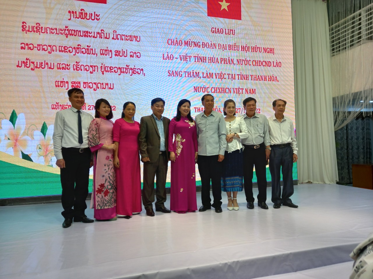 Tăng cường các hoạt động đối ngoại Nhân dân, xây dựng hình ảnh tốt đẹp về Thanh Hóa trong mắt bạn bè trong nước và quốc tế