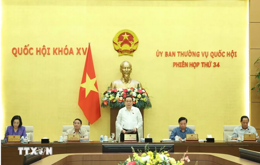 Hôm nay (10/7) khai mạc Phiên họp thứ 35 của Ủy ban Thường vụ Quốc hội