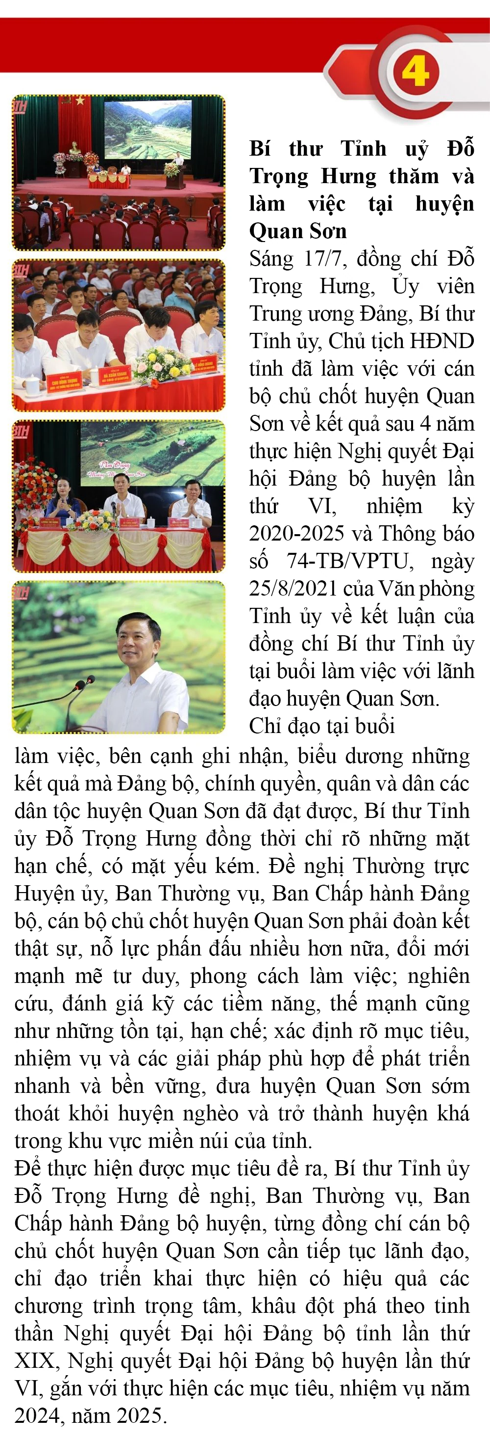 Những sự kiện nổi bật trong tuần